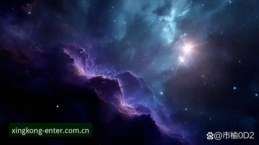 每一次点击都是星河起点CN版登录 星空平台入口CN版完整指南——让每一次点击都成为星河起点