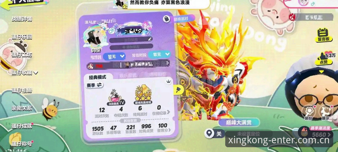 每一次点击都是星河起点CN版登录使用技巧 星空平台入口实用指南:避开3个常见误区,解锁CN版登录与星际起点V3高效玩法