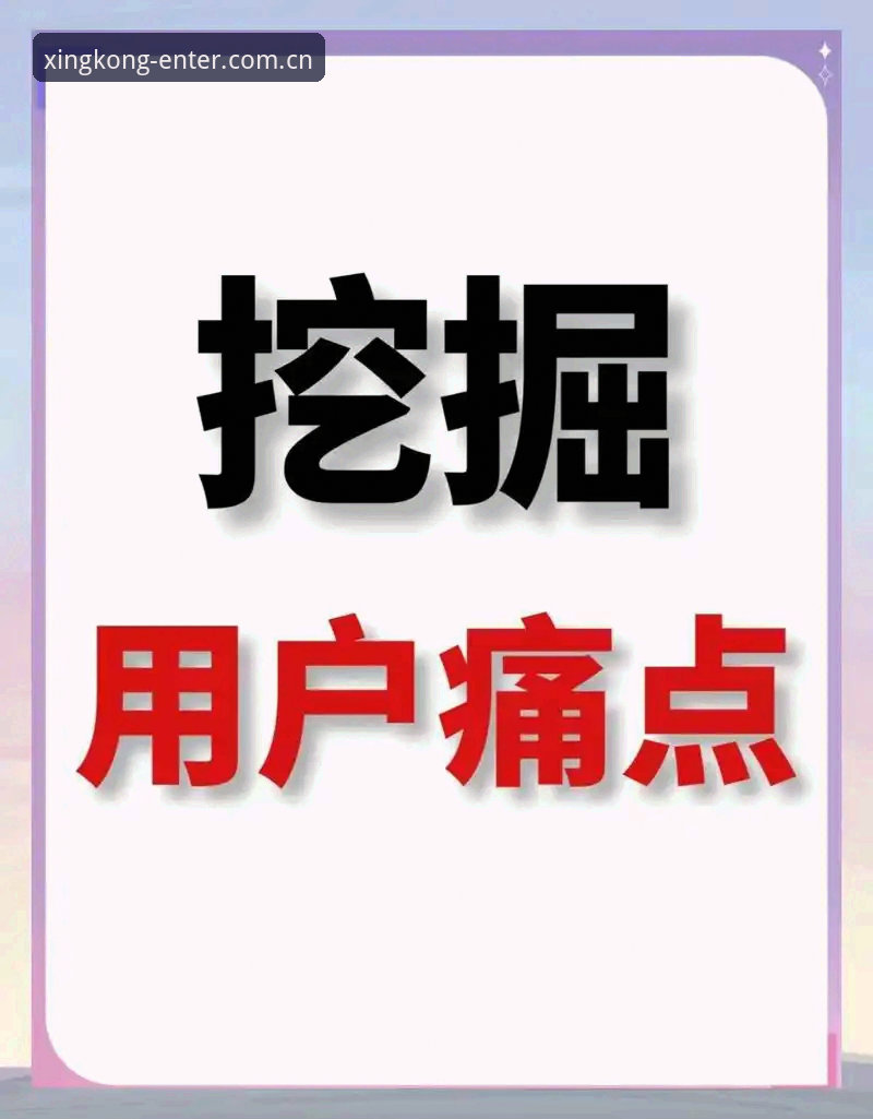 每一次点击都是星河起点实时比分 实时比分看不懂?一个“小白”的痛点,可能是你操作错了